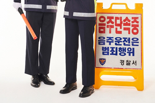 위 사진은 기사의 이해를 돕기 위함이며 해당 기사와 직접적 연관이 없습니다. 아이클릭아트